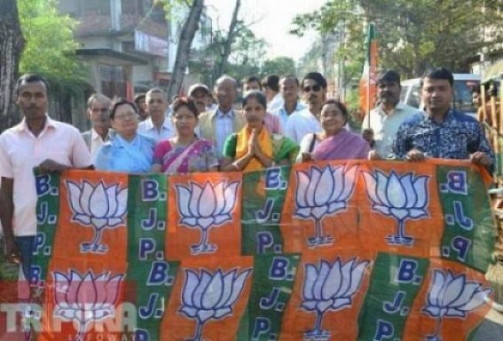Campaigning for VC poll undergoes in full swing Campaigning for VC poll undergoes in full swing